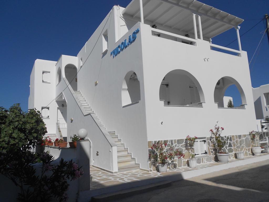 Nicolas Antiparos ciudad Exterior foto