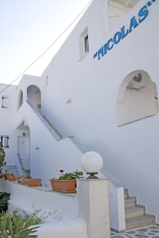 Nicolas Antiparos ciudad Exterior foto
